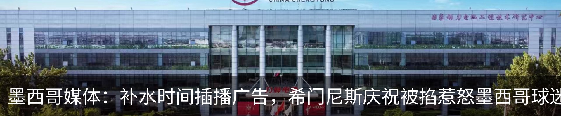 资讯中心